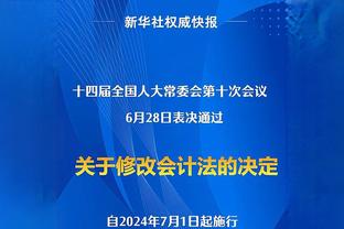 医学奇迹！本坦库尔脚踝韧带撕裂仅一个月就复出 比预期提前了6周